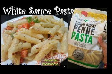White Sauce Pasta ll Quick Recipe ll Healthy Breakfast Recipe ll Homemade white sauce pasta ll