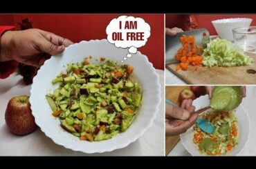 No Oil Salad Recipe For Weightloss|Veg Salad For Dinner|Oil Free Healthy Vegan Salad|