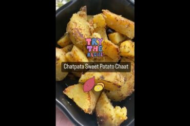Chatpata Sweet Potato | Weight Loss Recipes | Healthy Recipe #rujutadiwekardietplan #healthyrecipes