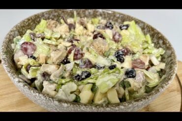 Healthy Chicken Salad Recipe #chicken #chickensaladrecipe #healthyfood #healthysalad #salad