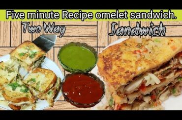 Street Style Bread Omlet Sandwich Two Way || 5 mint Recipe || Healthy Breakfast for tifen & Lunch