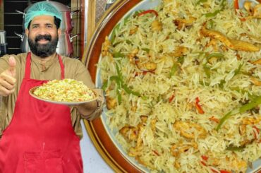 Chicken Fajita Rice Recipe | Tastiest Rice at Home | Fajita Rice Perfect For Dinner | BaBa Food RRC