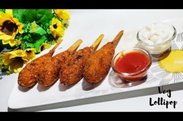 Veg lollipop|healthy tasty snacks recipe |chesse potato stick, vegstartar recipe@sonal's daily food.