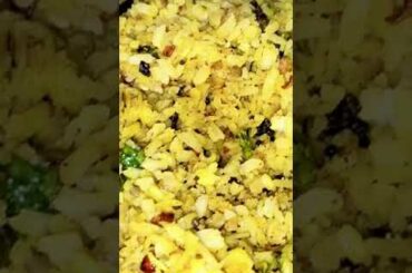 Poha | Chiwda recipe | Breakfast | Yummy food | Yummy and Tasty breakfast | Healthy Poha #shorts