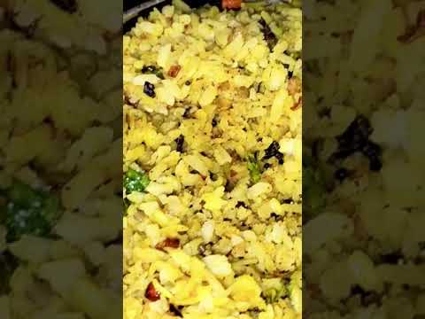 Poha | Chiwda recipe | Breakfast | Yummy food | Yummy and Tasty breakfast | Healthy Poha #shorts Poha | Chiwda recipe | Breakfast | Yummy food | Yummy and Tasty breakfast | Healthy Poha #shorts