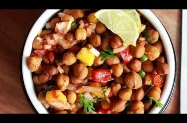 QUICK HEALTHY NASHTA RECIPE! WEIGHT LOSS RECIPE! CHANA CHAAT RECIPE!#nashta#recipe #weightloss