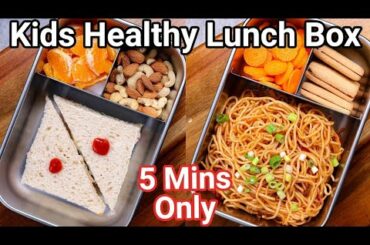 Top Kids Lunch Box Recipe Ideas in 5 Mins | Healthy Indian School Tiffin Box Recipes for Kids