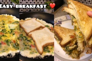 Easy breakfast recipe | Breakfast recipe | breakfast ideas