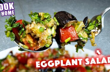 Amazingly Delicious Healthy Eggplant Salad | Vegan & Vegetarian Eggplant Recipe | ASMR Food