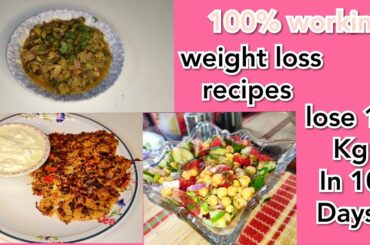 my weight lose journey | weight lose recipes | weight lose diet plan | asma Khan