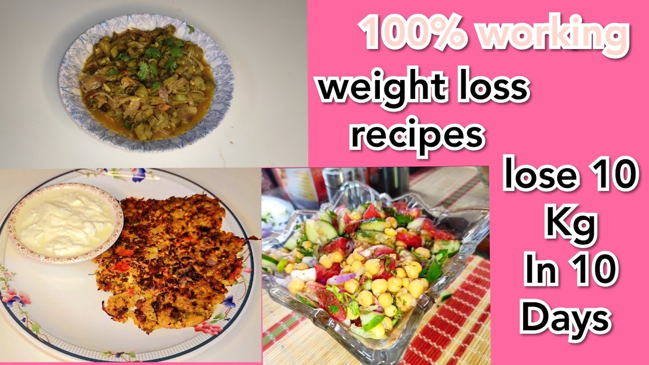 my weight lose journey | weight lose recipes | weight lose diet plan | asma Khan my weight lose journey | weight lose recipes | weight lose diet plan | asma Khan
