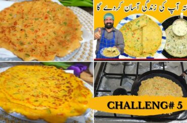 5 Mint Recipe | Quick & Easy Breakfast Recipe Easy Anda Paratha | No Knead ||@BaBa Food RRC|KKK