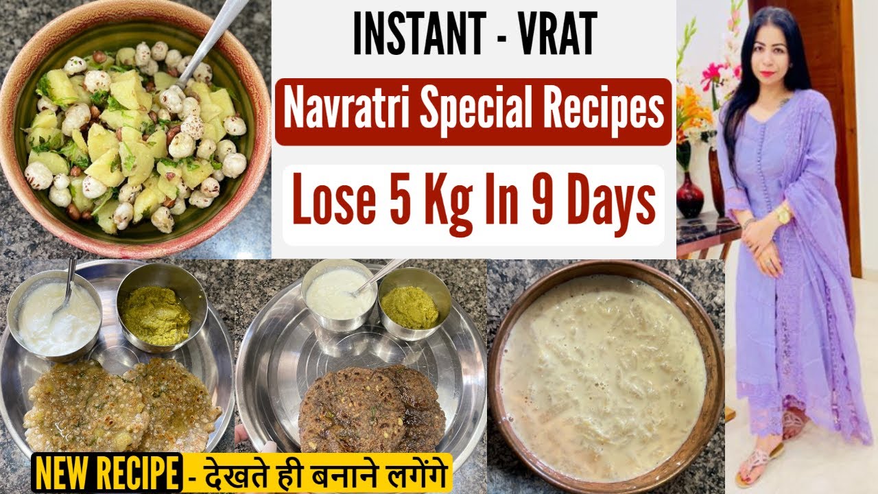 Navratri Special Recipes | Lose Weight Fast 5 Kgs In 9 Days | Indian Diet Plan In Hindi | Fat to Fab Navratri Special Recipes | Lose Weight Fast 5 Kgs In 9 Days | Indian Diet Plan In Hindi | Fat to Fab