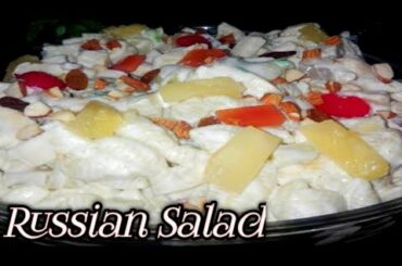 Russian Salad Banane Ka Tarika- Russian Salad Recipe-Best Healthy Tasty-Shadiyoun wala russian salad
