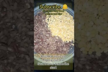 bAby lunch recipe | #shorts | healthy food for baby | 10 month baby food chart