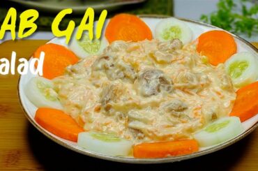 Restaurant Style Lab Gai Salad | Bangladeshi Style Lab Gai Salad | Healthy Salad Recipe