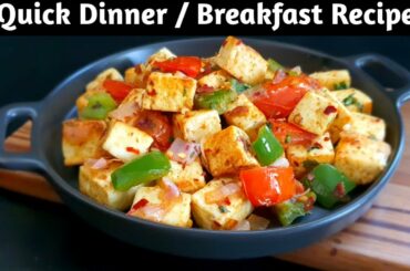 Healthy Dinner Ideas | #shorts |  Weight Loss Diet Plan | Dinner Recipes