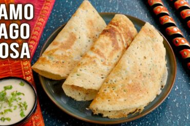 Instant Dosa Recipe For Fasting | Healthy Vrat/Upvas Dosa | Samo Sago Dosa | Navratri Recipes