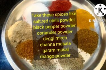 masala kale channe/tasty snacks/masala channe recipe/ breakfast recipe/healthy snacks/healthy snacks