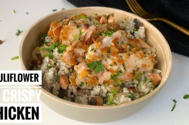 Deliciousnessly | FRIED RICE CAULIFLOWER w/ CRISPY CHICKEN RECIPE | LUNCH BOX IDEAS