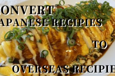 Low carb, low calorie, easy. Japanese healthy recipes release!! 3 ingredients for a healthy body!!