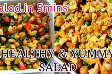 Healthy Salad Recipe| Easy 5min Salad recipe| Yummy & Quick Salad
