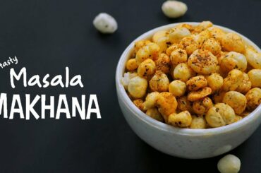 Masala Makhana Recipe | Navratri Snack Recipe | Healthy Snacks | Upvas Vrat Fasting Recipes