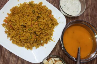 Quinoa Pulao Recipe || Healthy Recipe || Weightloss Recipe #quinoarecipes #weightlossrecipe #recipe