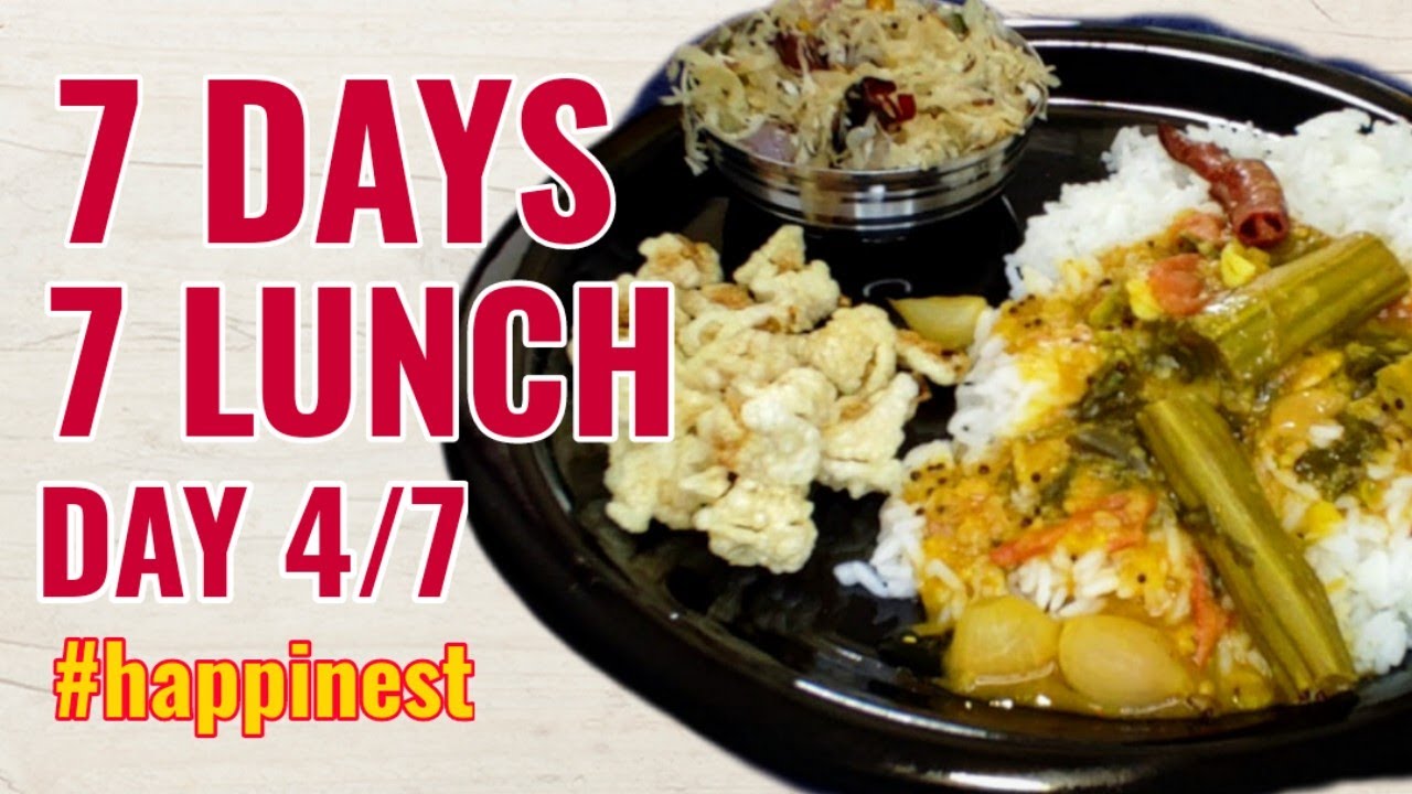 Quick Everyday Lunch Ideas | 7/7 South Indian Food Recipes | Lunch Menu For a week #2 #lunchmenu Quick Everyday Lunch Ideas | 7/7 South Indian Food Recipes | Lunch Menu For a week #2 #lunchmenu