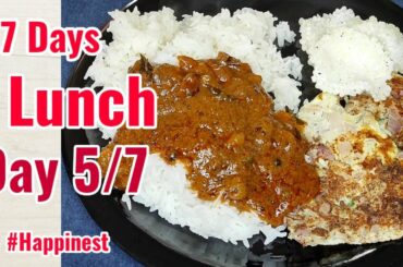 Quick Everyday Lunch Ideas | 7/7 South Indian Food Recipes | Lunch Menu For a week  #2 #lunchmenu