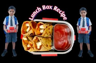 Paneer Roll Recipe With Chapati | Lunch Box Recipes For School #lunchboxrecipe #tiffinrecipe
