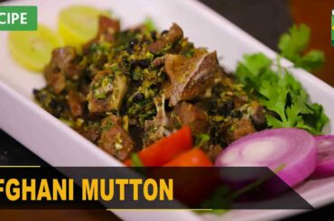 Afghani Mutton Recipe | Quick & Healthy Recipes | Masala TV