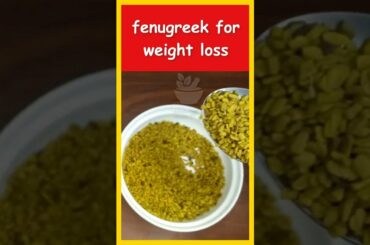 Weight loss drink: Lose Belly fat in 1 week with Fenugreek seeds water  #shorts
