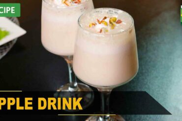 Apple Drink Recipe | Quick & Healthy Recipes | Masala TV