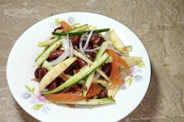 red beans salad|healthy salad|salad for weight loss|weight loss lunch box |quick lunch for weight