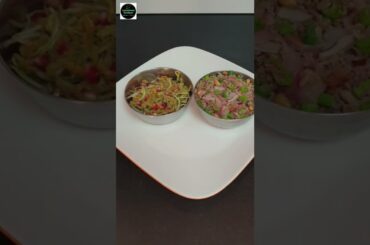 Healthy Diabetic Breakfast Menu | Sprouts Salad #shorts