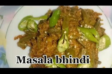 masala bhindi| Tasty and healthy recipes| cook with nain