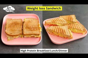 High Protein Veg Sandwich Recipe | Healthy Sandwich For Weight Loss | Easy Sandwich Recipe in Hindi