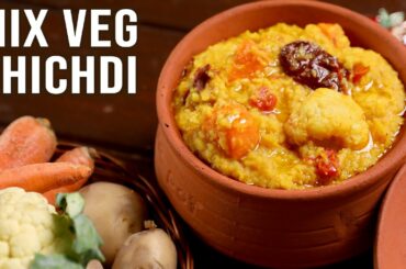 Mix Veg Masala Khichdi | No Onion No Garlic Satvik Khichdi | Healthy Moong Dal Khichdi | Lunch Ideas