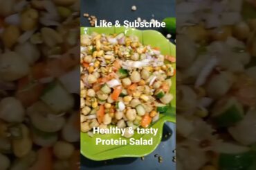 Weight loss recipe | Healthy & tasty Protein Salad | #shorts #ytshorts #youtubeshorts #viral