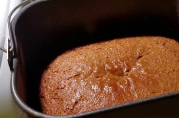 Banana Bread In My West Bend Bread Machine