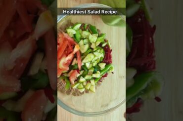 Healthy Salad Recipe For Weight Loss- High protein Salad Easy and QuickSalad Recipe #Shorts