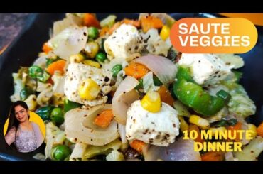Saute Vegetable Recipe|Weight loss Recipe|Healthy Dinner Recipe in 10 Minutes|Stir Fried Vegetables