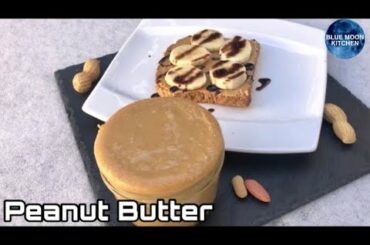 PEANUT BUTTER RECIPE || HEALTHY BREAKFAST || BLUE MOON KITCHEN || #shorts