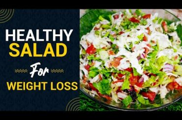 Healthy Salad For Weightloss | Weightloss  Salad Recipe | Zouq-E-Dastarkhawan #viral #weightloss