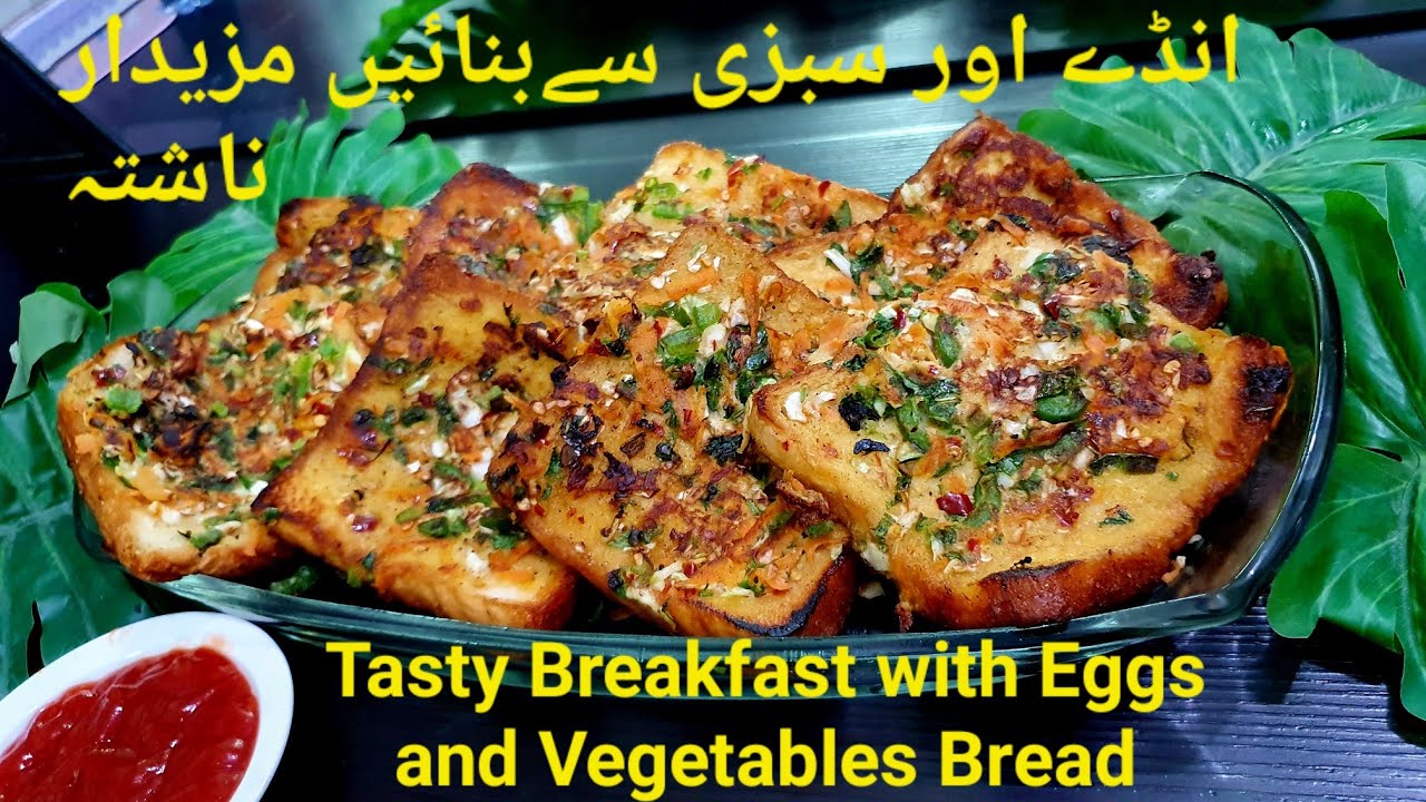 Veg bread recipe for breakfast /Tasty & yummy breakfast/ veg bread/@Saima Cooking Camp #vegrecipe Veg bread recipe for breakfast /Tasty & yummy breakfast/ veg bread/@Saima Cooking Camp #vegrecipe
