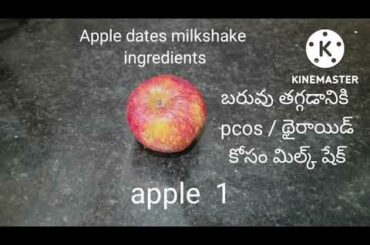 milkshake for pcos/thyroid weight loss-healthy breakfast recipes # vegan #pcos diet recipe