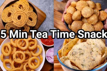 15 Minutes Evening Tea Time Instant Snacks Recipe | Crispy & Crunchy Bakery Munching Snacks