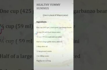 Healthy Hummus Recipe | Homemade Hummus | Healthy Recipes #Shorts