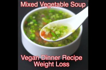 Weight Loss Soup For Dinner - Healthy Diet Soup To Lose Weight #shorts